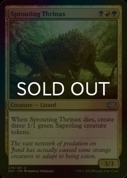 Photo1: [FOIL] Sprouting Thrinax 【ENG】 [2X2-Multi-U]