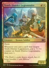 [FOIL] Tenth District Legionnaire 【ENG】 [2X2-Multi-C]