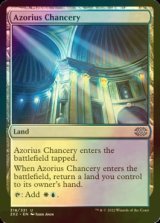 [FOIL] Azorius Chancery 【ENG】 [2X2-Land-U]