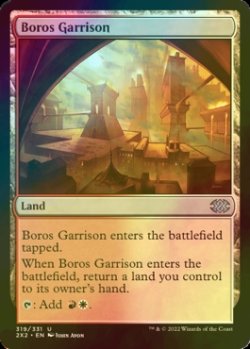 Photo1: [FOIL] Boros Garrison 【ENG】 [2X2-Land-U]