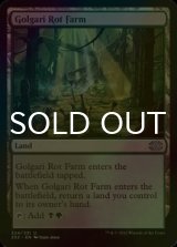 [FOIL] Golgari Rot Farm 【ENG】 [2X2-Land-U]