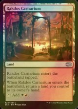 [FOIL] Rakdos Carnarium 【ENG】 [2X2-Land-U]