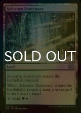 [FOIL] Selesnya Sanctuary 【ENG】 [2X2-Land-U]