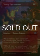 [FOIL] Young Pyromancer (Borderless) 【ENG】 [2X2-Red-U]