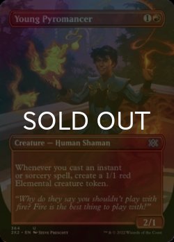Photo1: [FOIL] Young Pyromancer (Borderless) 【ENG】 [2X2-Red-U]