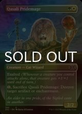 [FOIL] Qasali Pridemage (Borderless) 【ENG】 [2X2-Multi-C]