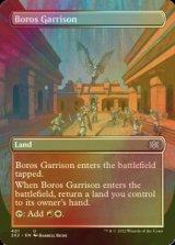 [FOIL] Boros Garrison (Borderless) 【ENG】 [2X2-Land-U]