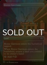 [FOIL] Boros Garrison (Borderless) 【ENG】 [2X2-Land-U]