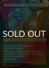 [FOIL] Izzet Boilerworks (Borderless) 【ENG】 [2X2-Land-U]