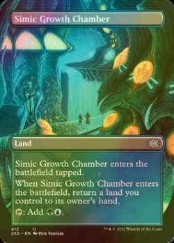 Photo1: [FOIL] Simic Growth Chamber (Borderless) 【ENG】 [2X2-Land-U]