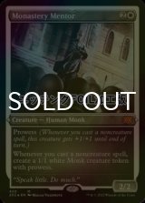 [FOIL] Monastery Mentor (Foil Etched) 【ENG】 [2X2-White-MR]