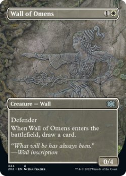 Photo1: Wall of Omens (Borderless) 【ENG】 [2X2-White-U]