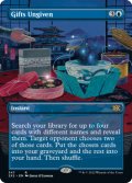 Gifts Ungiven (Borderless) 【ENG】 [2X2-Blue-R]