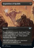 Inquisition of Kozilek (Borderless) 【ENG】 [2X2-Black-U]