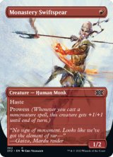 Monastery Swiftspear (Borderless) 【ENG】 [2X2-Red-C]