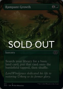 Photo1: Rampant Growth (Borderless) 【ENG】 [2X2-Green-C]