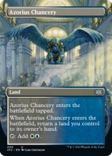 Azorius Chancery (Borderless) 【ENG】 [2X2-Land-U]