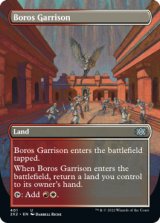 Boros Garrison (Borderless) 【ENG】 [2X2-Land-U]