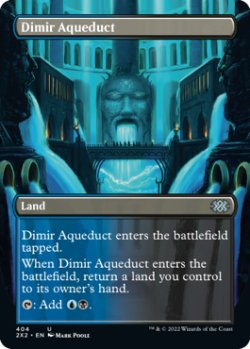 Photo1: Dimir Aqueduct (Borderless) 【ENG】 [2X2-Land-U]