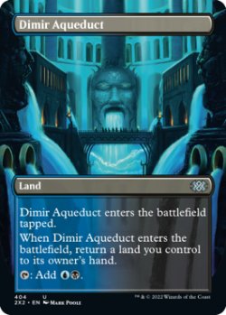 Photo1: Dimir Aqueduct (Borderless) 【ENG】 [2X2-Land-U]