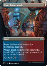 Izzet Boilerworks (Borderless) 【ENG】 [2X2-Land-U]