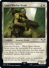 Space Marine Scout 【ENG】 [40K-White-U]