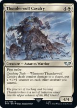 Thunderwolf Cavalry 【ENG】 [40K-White-U]