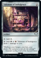 Talisman of Indulgence 【ENG】 [40K-Artifact-U]