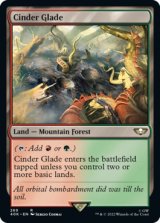 Cinder Glade 【ENG】 [40K-Land-R]