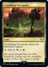 Crumbling Necropolis 【ENG】 [40K-Land-U]