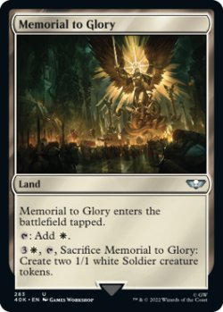 Photo1: Memorial to Glory 【ENG】 [40K-Land-U]