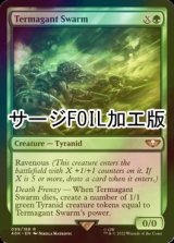 [FOIL] Termagant Swarm (Surge Foil) 【ENG】 [40K-Green-R]