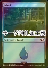 [FOIL] Island No.307 (Surge Foil) 【ENG】 [40K-Land-C]