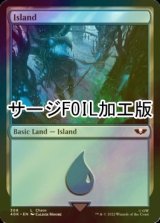 [FOIL] Island No.308 (Surge Foil) 【ENG】 [40K-Land-C]