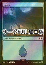 [FOIL] Island No.309 (Surge Foil) 【ENG】 [40K-Land-C]