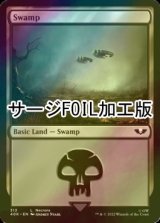 [FOIL] Swamp No.313 (Surge Foil) 【ENG】 [40K-Land-C]