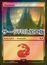 [FOIL] Mountain No.315 (Surge Foil) 【ENG】 [40K-Land-C]
