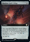 Machine God's Effigy (Extended Art) 【ENG】 [BRC-Artifact-R]