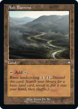 Ash Barrens (Retro Frame) 【ENG】 [BRC-Land-C]