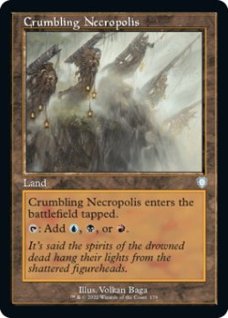Photo1: Crumbling Necropolis (Retro Frame) 【ENG】 [BRC-Land-U]