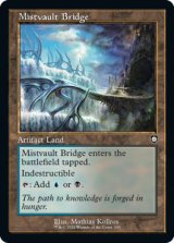 Mistvault Bridge (Retro Frame) 【ENG】 [BRC-Land-C]