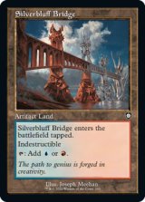 Silverbluff Bridge (Retro Frame) 【ENG】 [BRC-Land-C]