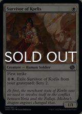 Survivor of Korlis 【ENG】 [BRO-White-C]