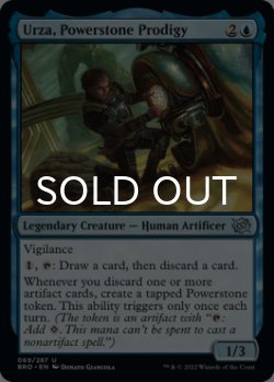 Photo1: Urza, Powerstone Prodigy 【ENG】 [BRO-Blue-U]