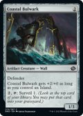 Coastal Bulwark 【ENG】 [BRO-Artifact-C]