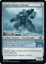 Depth Charge Colossus 【ENG】 [BRO-Artifact-C]