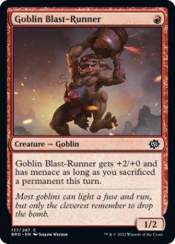 Photo1: Goblin Blast-Runner 【ENG】 [BRO-Red-C]