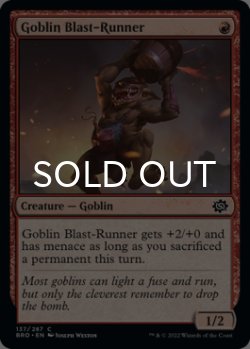 Photo1: Goblin Blast-Runner 【ENG】 [BRO-Red-C]