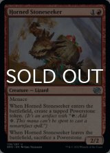 Horned Stoneseeker 【ENG】 [BRO-Red-U]