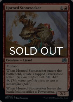 Photo1: Horned Stoneseeker 【ENG】 [BRO-Red-U]